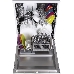 Посудомоечная бытовая машина MAUNFELD MWF12I, встраиваемая, фото 5