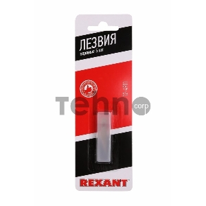 Лезвия перовые 5 шт. REXANT