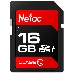 Флеш карта SDHC 16GB Netac P600 <NT02P600STN-016G-R>, фото 4