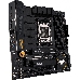 Материнская плата ASUS TUF GAMING B650M-PLUS WIFI AM5 micro-ATX 4xDDR5 2xPCIEx16 PCIEx1 2xM.2 HDMI DP 2.5GLAN WIFI (90MB1BF0-M0EAY0), фото 3