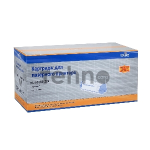 Драм-картридж PL-013R00589 для принтеров Rank  Xerox C118/M118/WC123/WC128/m123/m128/pro123/pro128/pro133/сс123/128/133/c123/c128/c133 60000 копий ProfiLine