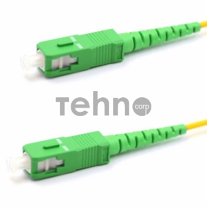 Патч-корд оптический соединительный (SM), 9/125 (OS2), SC/APC-SC/APC, (Simplex), LSZH, 2м