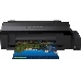 Принтер Epson L1800, 6-цветный струйный СНПЧ A3+, фото 8