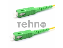 Патч-корд оптический соединительный (SM), 9/125 (OS2), SC/APC-SC/APC, (Simplex), LSZH, 1м