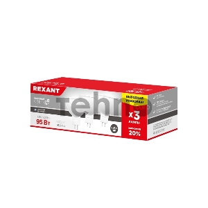 Лампа светодиодная REXANT Рефлектор-спот 9.5 Вт GU5.3 760 Лм 6500 K холодный свет (3 шт./уп.)