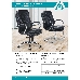 Кресло руководителя Бюрократ T-9950/BLACK-PU сиденье черный искусственная кожа крестовина хром, фото 7