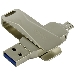 Флеш Диск Netac U381 64Gb <NT03U381B-064G-30PN>, USB3.0+microUSB, металлическая, фото 5