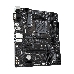 Материнская плата Gigabyte A520M S2H Soc-AM4 AMD A520 2xDDR4 mATX AC`97 8ch(7.1) GbLAN RAID+VGA+DVI+HDMI, фото 7