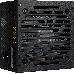 Блок питания Aerocool 600W Retail VX PLUS 600 RGB , подсветка, ATXv2.3 Haswell, fan 12cm, 500mm cable, power cord, PCIe 6+2P x2, SATA x4, PATA x3, FDD, фото 5