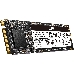 Накопитель SSD Adata 512GB M.2 XPG SX6000 Pro, 2280, PCI-E 3x4, [R/W - 2100/1400 MB/s] 3D-NAND TLC, Realtek, фото 1