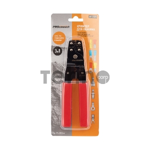 Кримпер PROconnect HT-202B для обжима автоклемм 0.10-6.0 мм²
