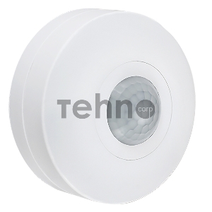 Датчик движения ДД 025 белый, 1200Вт, 360 гр.,6М,IP20,IEK Iek LDD11-025-1200-001