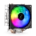 Кулер ExeGate Wizard EXX400V2-PWM.FRGB (Al+Cu, 4 тепл.трубки, LGA775/1150/1151/1155/1156/1200/1700/AM2/AM2+/AM3/AM3+/AM4/FM1/FM2/754/939/940, TDP 140W, Fan 120mm, PWM, 800-2400RPM, Hydro bearing, 4pin, 11-24db, 585г, FRGB подсветка, с термопастой, на защелках, Color Box), фото 2