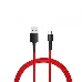 Кабель USB XIAOMI Mi Braided USB Type-C Cable SJX10ZM 100см красный, фото 1