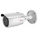 Видеокамера IP Hikvision HiWatch DS-I256 2.8-12мм цветная корп.:белый, фото 3