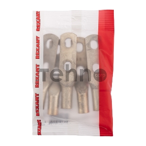 Наконечник кабельный медный луженый ТМЛ-2 50-(8х2)-11 (в упак. 5 шт.) REXANT