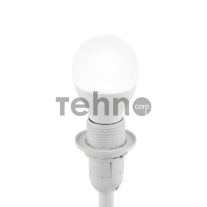 Лампа светодиодная REXANT Шарик (GL) 11.5 Вт E14 1093 Лм 6500 K холодный свет (3 шт./уп.)