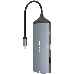 Хаб CANYON 8 in 1 hub, with 1*HDMI,1*Gigabit Ethernet,1*USB C female:PD3.0 support max60W,1*USB C male :PD3.0 support max100W,2*USB3.1:support max 5Gbps,1*USB2.0:support max 480Mbps, 1*SD, cable 15cm, Aluminum alloy housing,133.24*48.7*15.3mm,Dark grey, фото 2