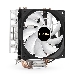 Кулер ExeGate Wizard EXX400V2-PWM.FRGB (Al+Cu, 4 тепл.трубки, LGA775/1150/1151/1155/1156/1200/1700/AM2/AM2+/AM3/AM3+/AM4/FM1/FM2/754/939/940, TDP 140W, Fan 120mm, PWM, 800-2400RPM, Hydro bearing, 4pin, 11-24db, 585г, FRGB подсветка, с термопастой, на защелках, Color Box), фото 3