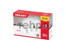 Лампа светодиодная REXANT Шарик (GL) 11.5 Вт E14 1093 Лм 6500 K холодный свет (3 шт./уп.)