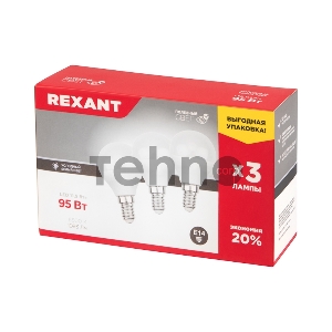 Лампа светодиодная REXANT Шарик (GL) 11.5 Вт E14 1093 Лм 6500 K холодный свет (3 шт./уп.)