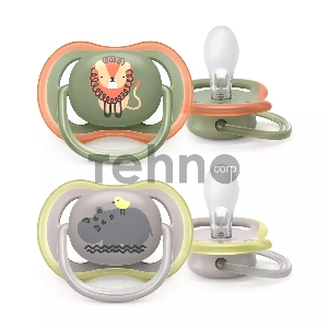 Пустышка 6-18 месяцев 2 шт. Philips Avent ultra air