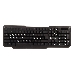 Клавиатура ExeGate EX264084RUS LY-404, <USB, черная, 104кл, Enter большой> Color box, фото 1