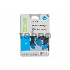 Картридж струйный Cactus CS-CN046 голубой для №950 HP OfficeJet Pro 8100/8600 (26ml)