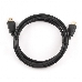 Кабель HDMI Cablexpert CC-HDMI4-6, 1.8м, v1.4, 19M/19M, черный, позол.разъемы, экран, пакет, фото 2