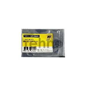 Чип Hi-Black к картриджу HP LJ Enterprise M681 (CF472X), Y, 23K Чип Hi-Black к картриджу HP LJ Enterprise M681 (CF472X), Y, 23K