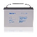 Батарея для ИБП Ippon IP12-100 12В 100Ач, фото 4