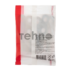 Наконечник кабельный медный луженый ТМЛ-2 50-(8х2)-11 (в упак. 5 шт.) REXANT