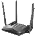 Двухдиапазонный гигабитный Wi-Fi 6 маршрутизатор D-Link DIR-X1530/RU/A1A AX1500 (466526), фото 3