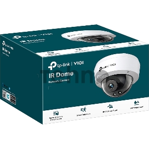 Купольная камера 4 Мп с ИК?подсветкой/ 4MP Dome Network Camera