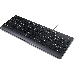 Клавиатура Lenovo KBD_BO Essential KB RU-CY, фото 3