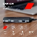 Хаб CANYON 8 in 1 hub, with 1*HDMI,1*Gigabit Ethernet,1*USB C female:PD3.0 support max60W,1*USB C male :PD3.0 support max100W,2*USB3.1:support max 5Gbps,1*USB2.0:support max 480Mbps, 1*SD, cable 15cm, Aluminum alloy housing,133.24*48.7*15.3mm,Dark grey, фото 1