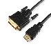 Кабель HDMI-DVI Gembird/Cablexpert CC-HDMI-DVI-0.5M, 19M/19M, 0.5м, single link, черный, позол.разъемы, экран, пакет, фото 3