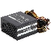 Блок питания Chieftec 700W RTL GPS-700A8 {ATX-12V V.2.3 PSU with 12 cm fan, Active PFC, fficiency >80% with power cord 230V only}, фото 9