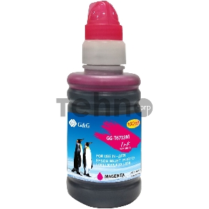 Чернила G&G GG-T6733M пурпурный100мл для Epson L800, L805, L810, L850