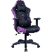 Кресло Cooler Master Caliber E1 Gaming Chair Purple, фото 1