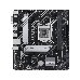Материнская плата Asus PRIME H510M-A R2.0 Soc-1200 Intel H470 2xDDR4 mATX AC`97 8ch(7.1) GbLAN+VGA+HDMI+DP, фото 4