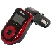 Автомобильный FM-модулятор Ritmix FMT-A720 красный SD USB PDU, фото 2