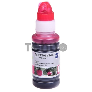 Чернила Cactus CS-EPT03V34A пурпурный70мл для Epson L4150/L4160/L6160/L6170