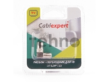 Переходник Cablexpert APL-FTVM-02, F (мама) / TV (папа), 90 градусов, блистер