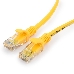 Патч-корд медный UTP Cablexpert PP10-0.5M/Y кат.5e, 0.5м, литой, многожильный (жёлтый), фото 2
