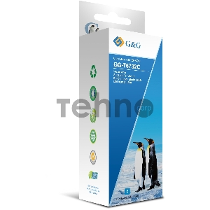 Чернила G&G GG-T6732C голубой100мл для Epson L800, L805, L810, L850