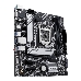 Материнская плата Asus PRIME H510M-A R2.0 Soc-1200 Intel H470 2xDDR4 mATX AC`97 8ch(7.1) GbLAN+VGA+HDMI+DP, фото 6