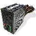 Блок питания HIPER HPB-750RGB (ATX 2.31, 750W, ActivePFC, RGB 140mm fan, Black) BOX, фото 7