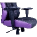 Кресло Cooler Master Caliber E1 Gaming Chair Purple, фото 9