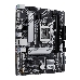 Материнская плата Asus PRIME H510M-A R2.0 Soc-1200 Intel H470 2xDDR4 mATX AC`97 8ch(7.1) GbLAN+VGA+HDMI+DP, фото 3